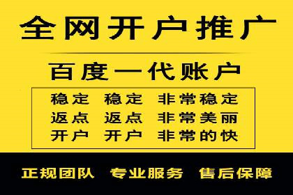 SEM托管在医疗行业的成功实践